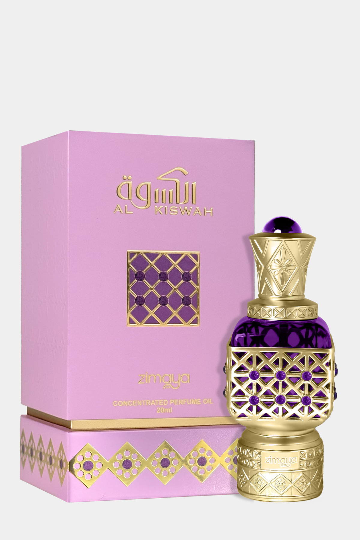 Al Kiswah